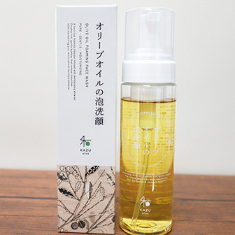オリーブオイルの泡洗顔